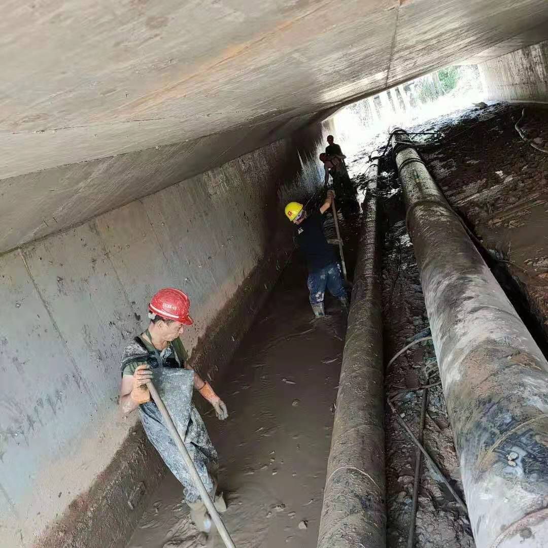 城区工业管道清淤